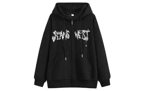 Jeanswest Толстовка унисекс Zhenweis, Бежевый