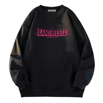 Jeanswest Z Толстовка унисекс True Vis Z, Мосс Грин