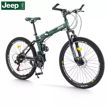 Складной горный велосипед Jeep 27-скоростной с регулируемой скоростью, зеленый