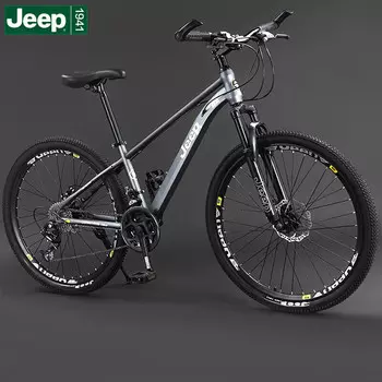 Jeep Mountain Bike Взрослый двойной дисковый тормоз Амортизация с переменной скоростью Внедорожный студенческий дорожный велосипед - серый металлик