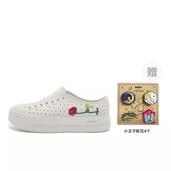 Jefferson Hi Clogs женские Native Shoes