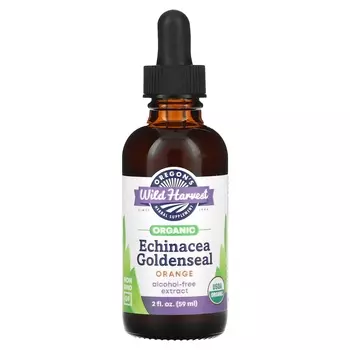 Эхинацея Oregons Wild Harvest Goldenseal Orange органическая, 59 мл