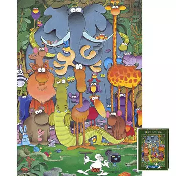 Эй, пазл, Фото, 1000 шт. Heye