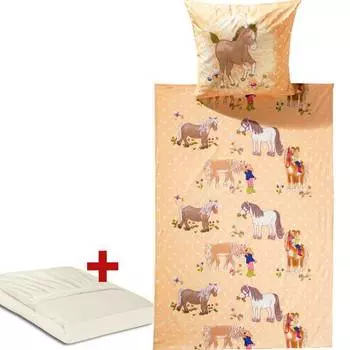 Экономичный пакет детского постельного белья 3 шт. 14536 Erwin Mller, оранжевый