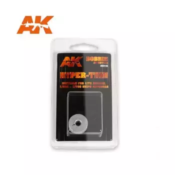 Эластичная шпульная нить для такелажа — сверхтонкая, Supplies & Accessories (AK-Interactive)