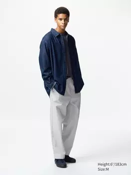 Эластичные брюки до щиколотки в полоску Uniqlo, цвет 01 белый