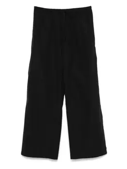 Эластичные брюки FEDERICO CINA, черный