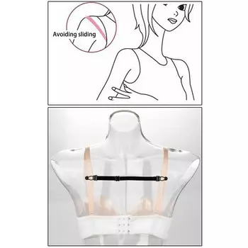 Эластичный нескользящий регулируемый держатель для плечевого ремня бюстгальтера для женщин Unique Bargains, черный