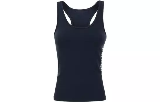 Эластичный топ с логотипом 'S MAX MARA, синий