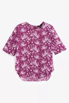 Элегантная атласная блуза-майка с закругленным низом Next, розовый