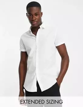 Элегантная белая рубашка узкого кроя ASOS
