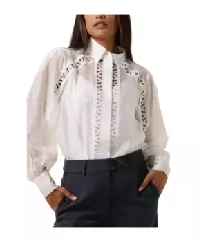 Элегантная блузка cmultra рубашка Copenhagen Muse, белый