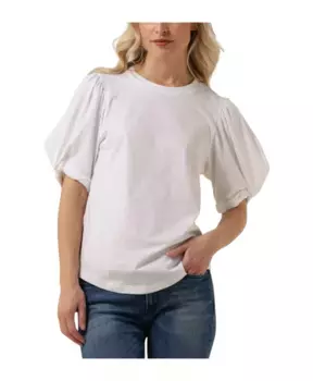 Элегантная блузка Silvian Heach, белый