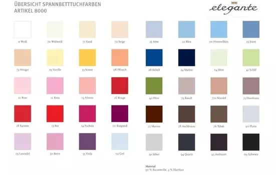 Элегантная притачная простыня с гладкой нитью размер 100х200 л цвет 100 Elegante