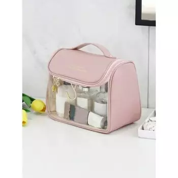 Элегантная выдвижная косметичка пудрово-розового цвета KS85 Upominkarnia