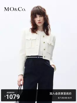 Элегантное полупальто Moco из твида во французском стиле с золотыми пуговицами, кремовый