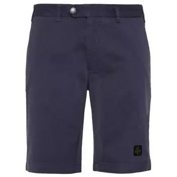 Элегантные бежевые шорты-бермуды с нашивкой-логотипом Refrigiwear