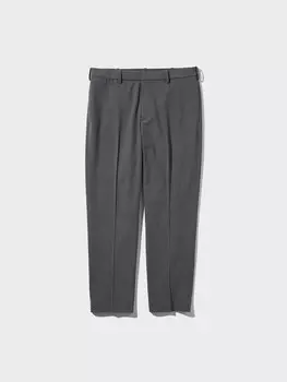 Элегантные шерстяные брюки длиной до щиколоток длинные Uniqlo, серый