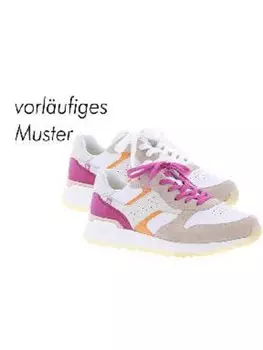 Элегантные туфли на шнуровке Rieker Evolution, белый