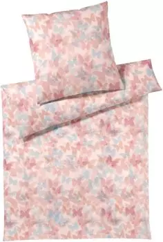 Элегантный чехол на подушку из джерси Mako, одинарный, из джерси Lucid, цвет персиково-розовый, размер 70x90см Elegante