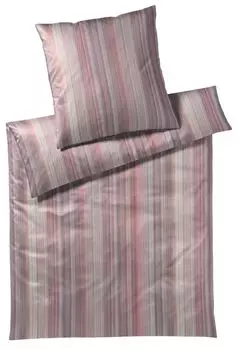 Элегантный комплект постельного белья из сатина Mako переключатель цвета румяна размер 135х200+80х80 Elegante