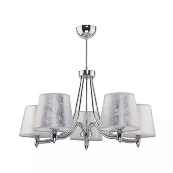 Элегантный потолочный светильник ESMERALDA в хромированном серебряном абажуре из ткани 5-рожковая люстра E27 столовая Licht-Erlebnisse, мультиколор