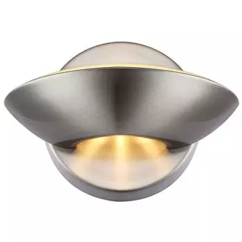 Элегантный светодиодный настенный светильник для интерьера SAMMY etc-shop, серебро