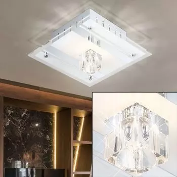 Элегантный светодиодный потолочный светильник для гостиной. etc-shop, серебро