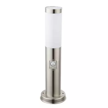 Элегантный светодиодный торшер с детектором движения etc-shop, серебро