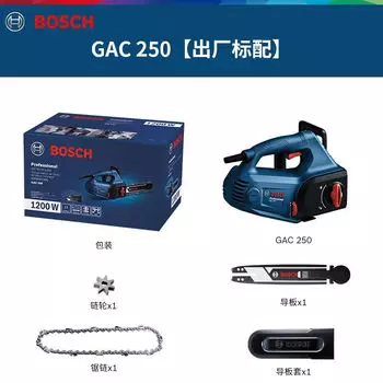 Электрическая цепная пила Bosch GAC250, маленькая легкая одноручная пила для кирпича, портативная машина для резки пеноблоков из пеноблока