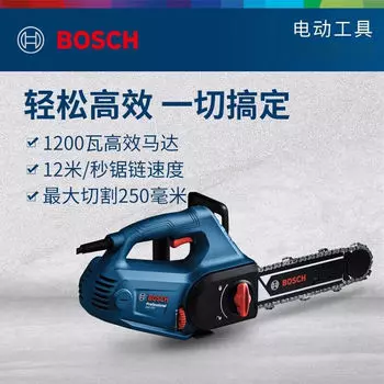 Электрическая цепная пила Bosch Маленькая ручная электрическая пила Станок для резки легкого кирпича из пенопласта GAC