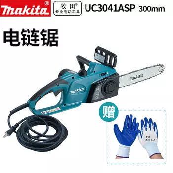 Цепная пила электрическая Makita UC3041ASP, 300 мм + перчатки