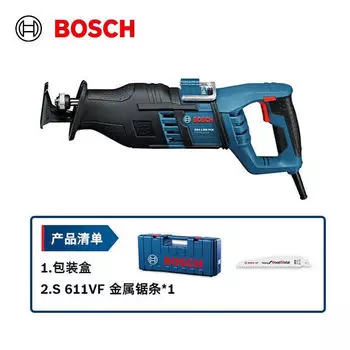Электрическая цепная пила промышленного класса Bosch, сабельная пила, сабельная пила, многофункциональная деревообрабатывающая большая портативная пила