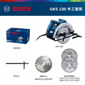 Циркулярная пила электрическая Bosch GKS 130 Woodworking Set, 13-20V
