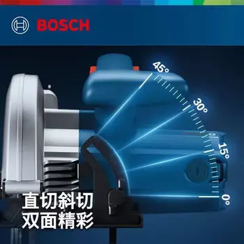 Электрическая циркулярная пила Bosch, деревообрабатывающая пила, портативная циркулярная пила, бытовая оригинальная электрическая пила, многофункциональный режущий станок