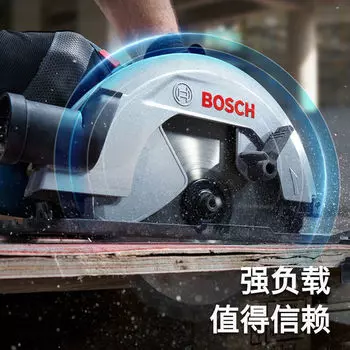 Циркулярная пила электрическая Bosch GKS130, 64 мм