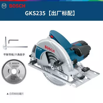 Циркулярная пила электрическая Bosch GKS 235, 85 мм + диск