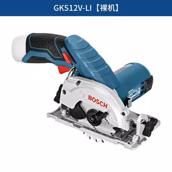 Электрическая циркулярная пила Bosch GKS12V-LI, перезаряжаемая циркулярная пила с литиевой батареей, многофункциональная электрическая пила, бытовая деревообрабатывающая режущая машина