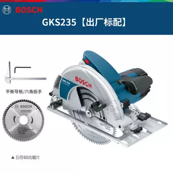 Циркулярная пила электрическая Bosch GKS 235, 85 мм