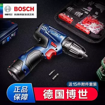 Электрическая дрель Bosch 12 В Аккумуляторная электрическая дрель Бытовая электрическая отвертка GSR120-LI Dr. Electric Drill