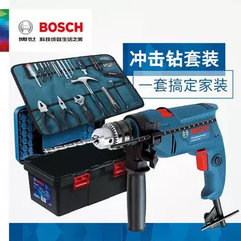 Дрель электрическая Bosch GSB 550 + набор ручных инструментов