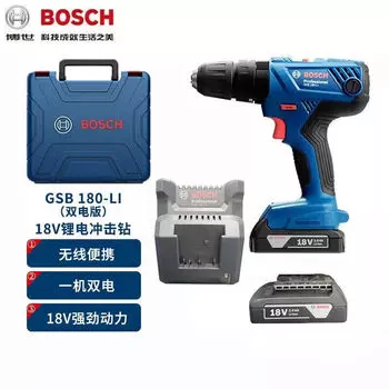 Дрель электрическая Bosch GSB180-Li + аккумулятор 18V/2.0Ah, зарядное устройство