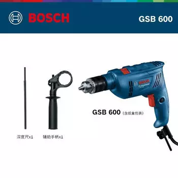 Электрическая дрель Bosch GSB600, ручная электрическая ударная дрель, электроинструмент, многофункциональная отвертка