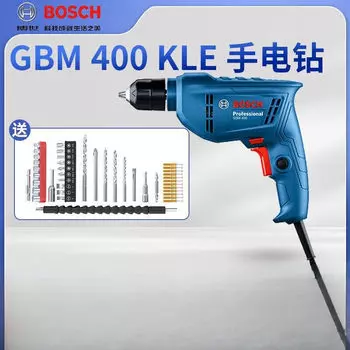Электрическая дрель Bosch, мощная ручная дрель, электродрель, электрическая отвертка промышленного класса