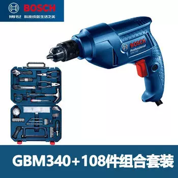 Электрическая дрель Bosch ручная дрель GBM340 бытовая многофункциональная профессиональная электрическая отвертка для завинчивания и сверления в одном станке