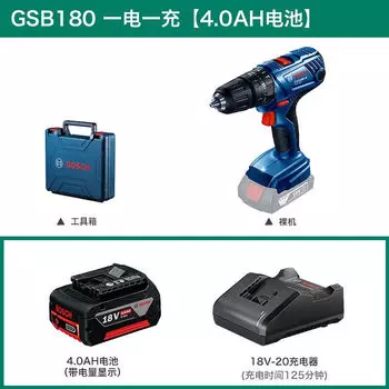 Дрель электрическая Bosch GSB180 + аккумулятор 4.0Ah, зарядное устройство, кейс