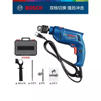 Электрическая дрель Bosch, ударная дрель, маленькая электрическая ударная дрель, многофункциональная бытовая электрическая дрель, электроинструмент для врача GSB570/550