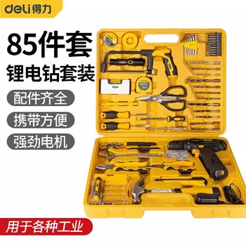 Электрическая дрель Deli, литиевая электрическая дрель, электрическая отвертка, многофункциональный бытовой ящик для инструментов, комбинированный набор, 85 шт. DL1085L
