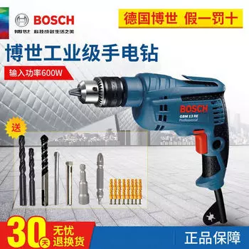 Дрель электрическая Bosch GBM 13 RE, 600W + насадки