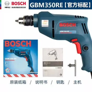 Электрическая дрель промышленного класса Bosch мощностью 600 Вт GBM13RE электрическая дрель высокой мощности GBM10RE